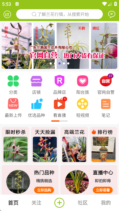 ����������app�ֻ���