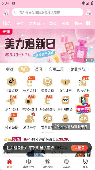 �������ֹٷ�����