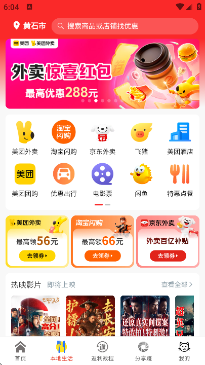 �������ֹٷ�����