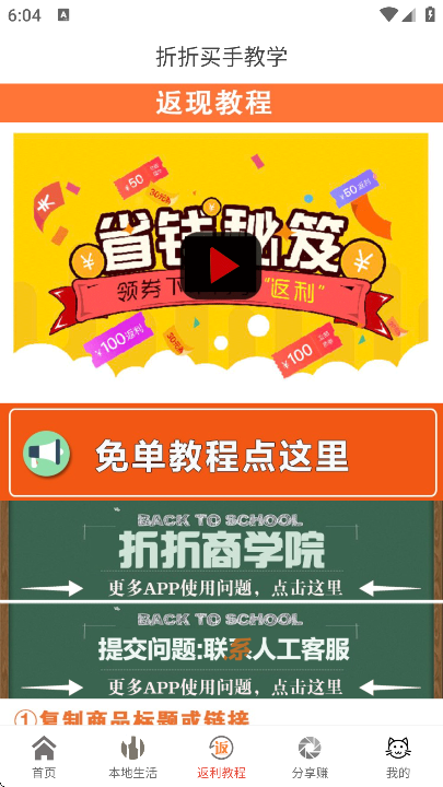 �������ֹٷ�����