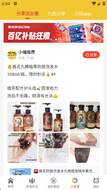 �������ֹٷ�����