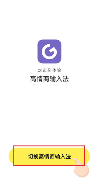 ���������뷨app�ٷ�������