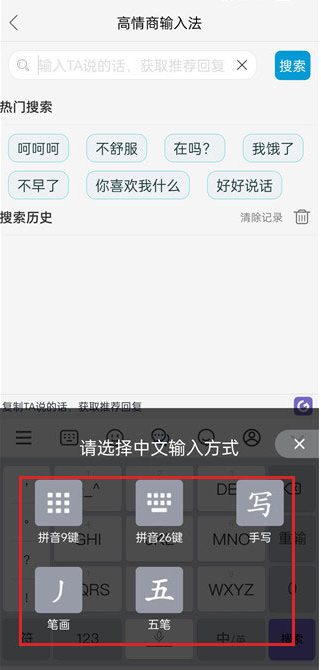 ���������뷨app�ٷ�������