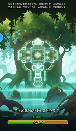 ����ս��ٷ�������