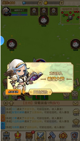 ����ս��ٷ�������