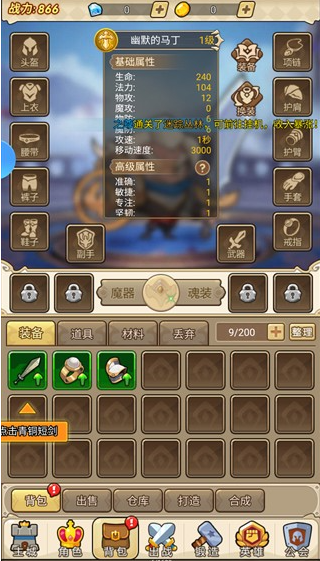 ����ս��ٷ�������