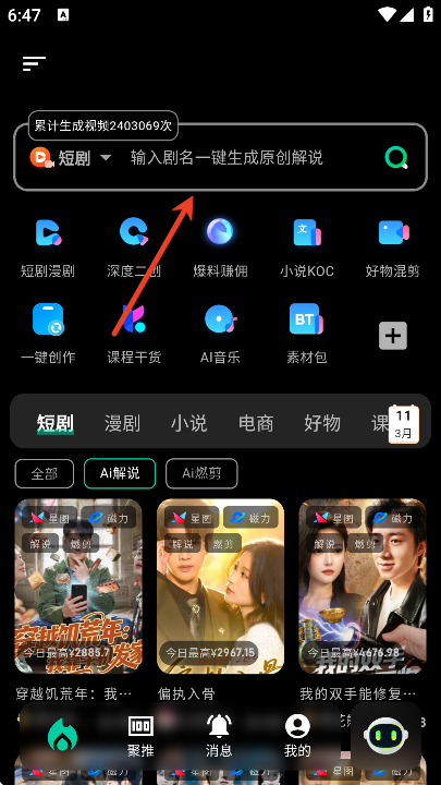 �㻨����Ѱ�