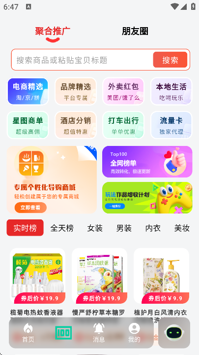 �㻨����Ѱ�