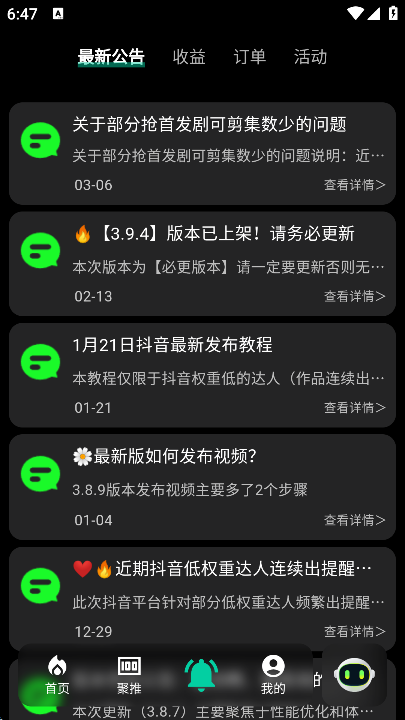 �㻨����Ѱ�