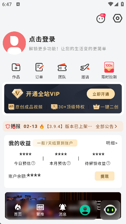 �㻨����Ѱ�