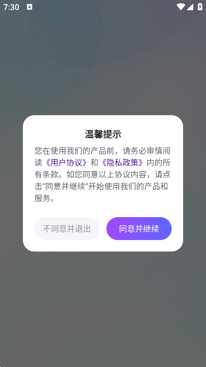 ����ָOperator��׿��