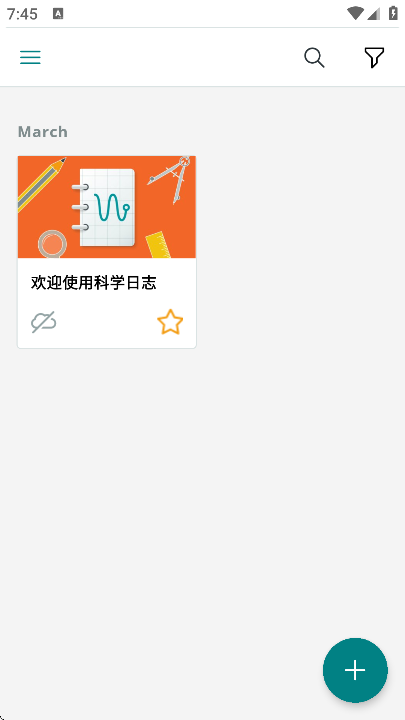��ѧ��־app���°汾(Arduino Science Journal)
