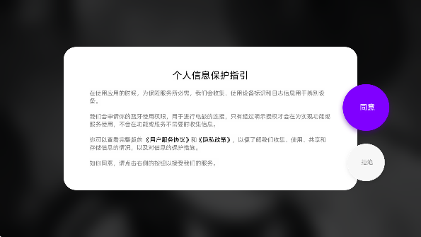 СҶ�Ӽ��ӹİ�׿��