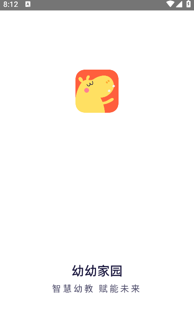 ���׼�԰app�ֻ���