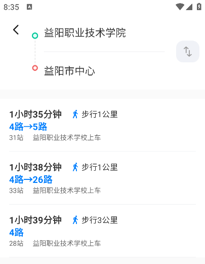 ������app�ٷ�����