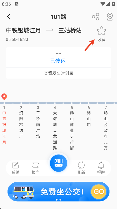 ������app�ٷ�����