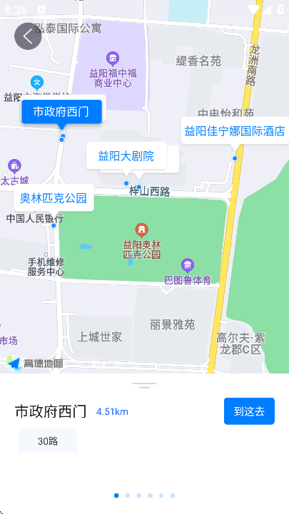 ������app�ٷ�����