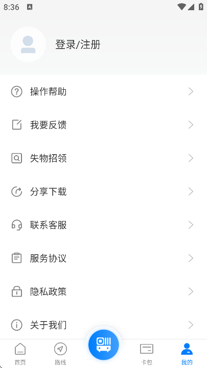 ������app�ٷ�����