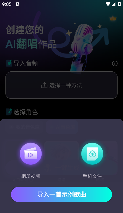 ����ai�����������2026