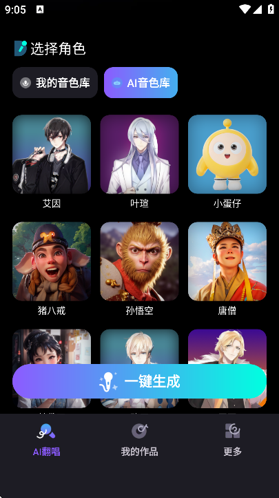 ����ai�����������2026