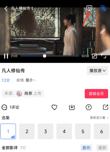 �̲�Ӱ���������2026