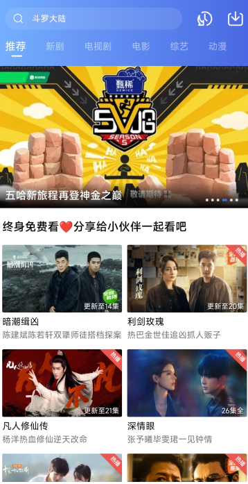 �̲�Ӱ���������2026