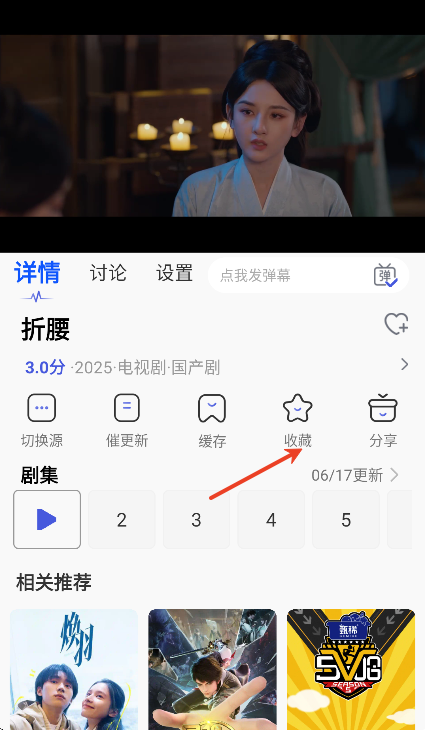 �Ʒ�Ӱ��app���ذ�׿��