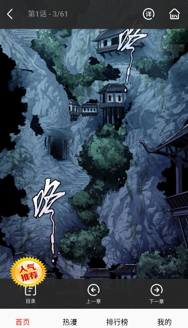 73�������°汾