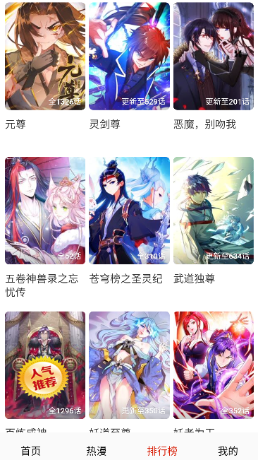 73�������°汾