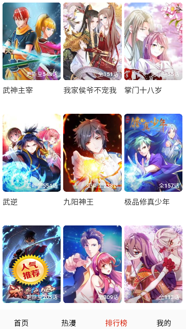 73�������°汾