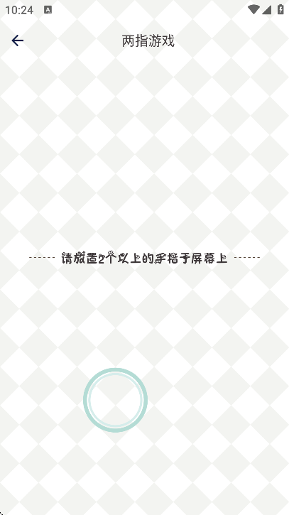 С��������ѡ�����ֻ���