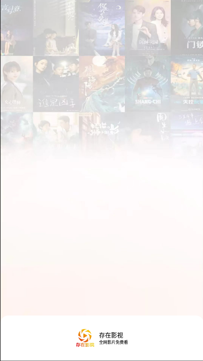 ����Ӱ���������°�