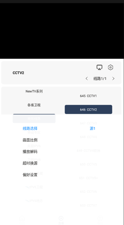 ����Ӱ���������°�