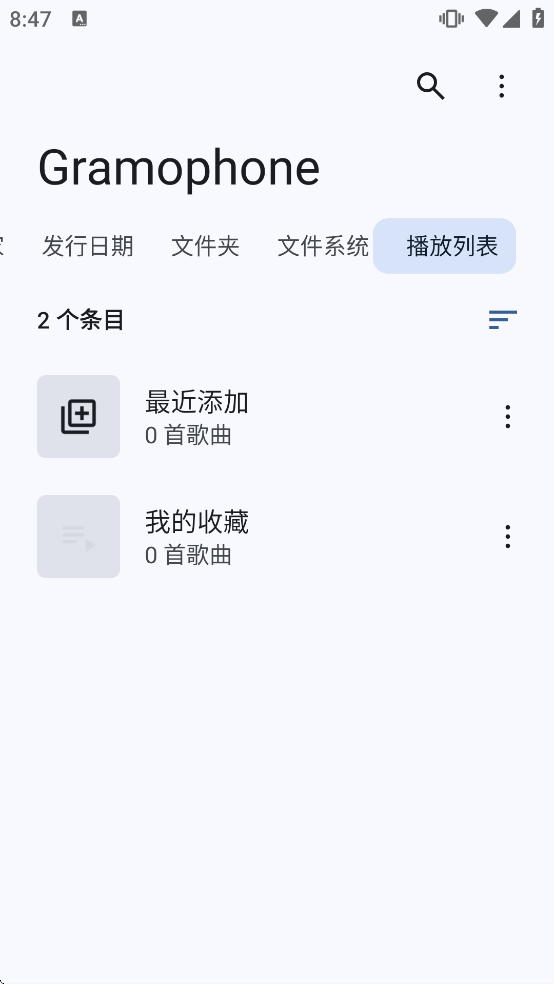 Gramophone������������