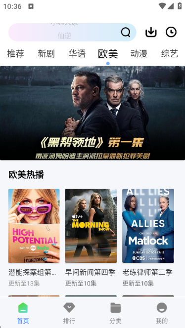 ������Ƶapp�ٷ�������