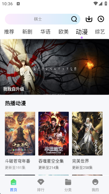 ������Ƶapp�ٷ�������