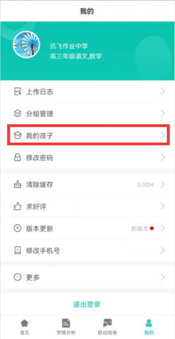 ��ѧ����ʦ����������