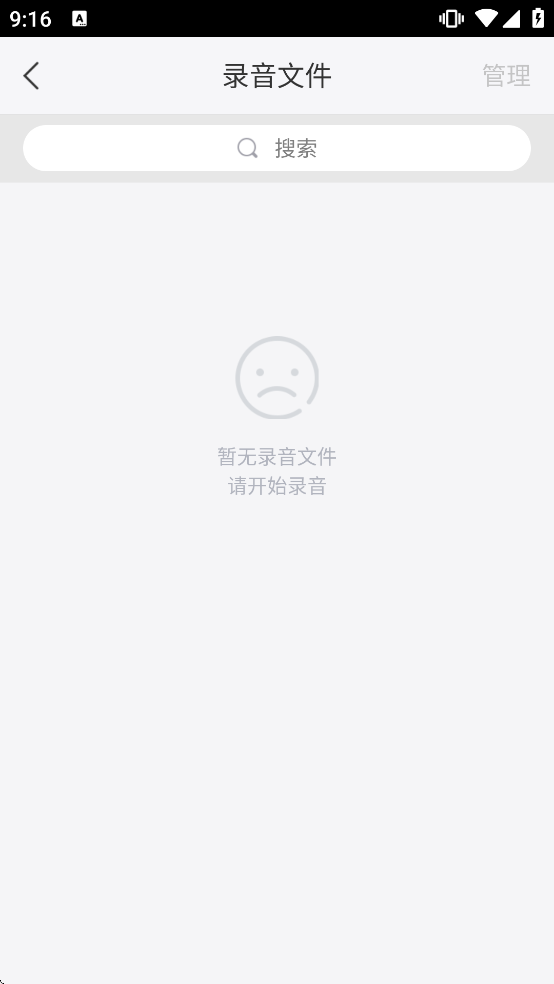 ¼����ת������������