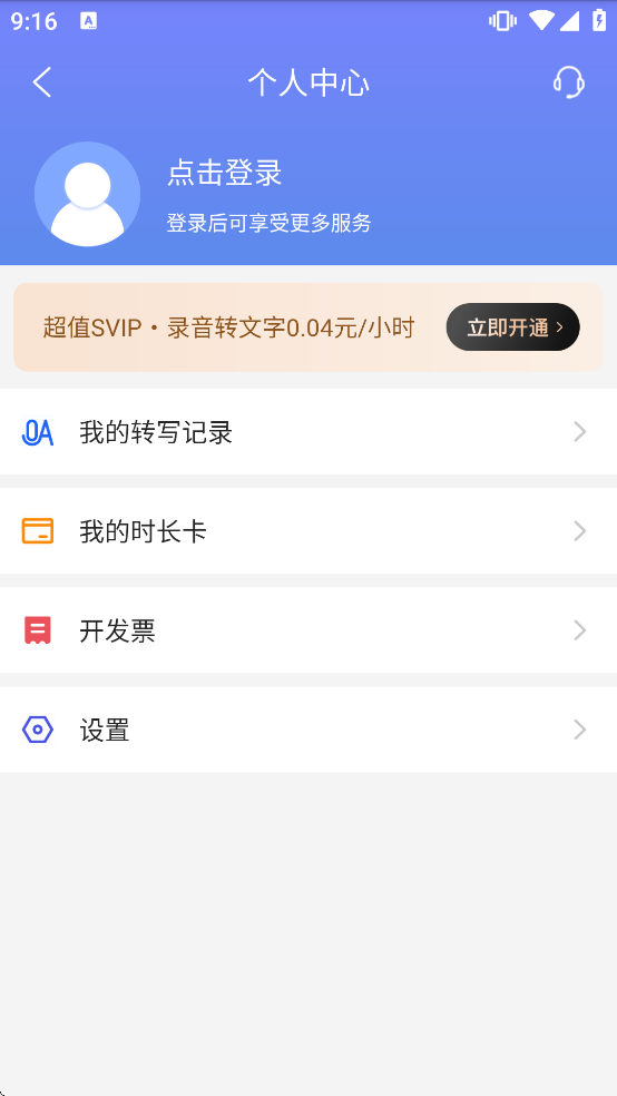 ¼����ת������������