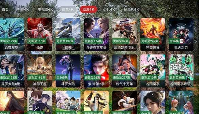 ��ĳĳӰ��MIX���Ӱ�����