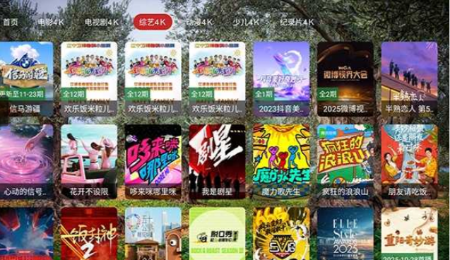 ��ĳĳӰ��MIX���Ӱ�����