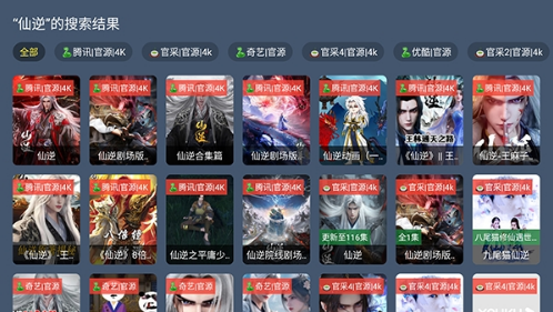 ��ĳĳӰ��MIX���Ӱ�����