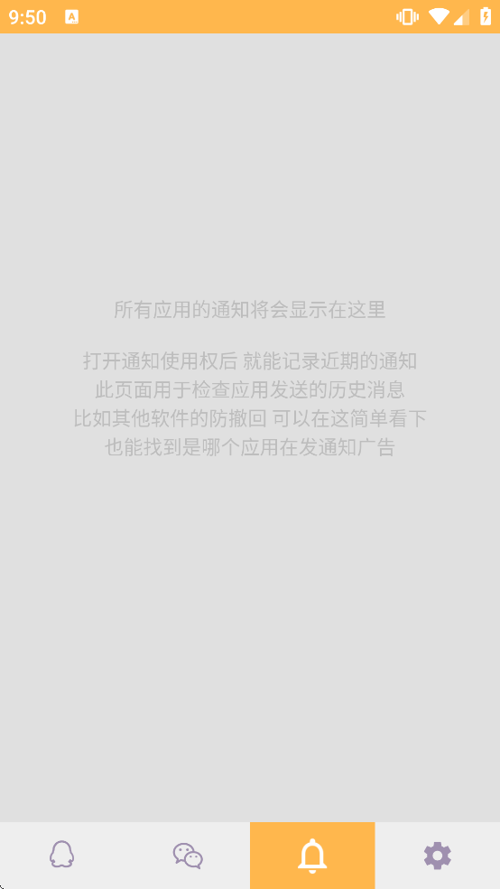 Antirecall��Ѱ�����