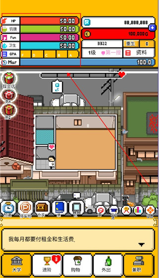 ����2��׿������