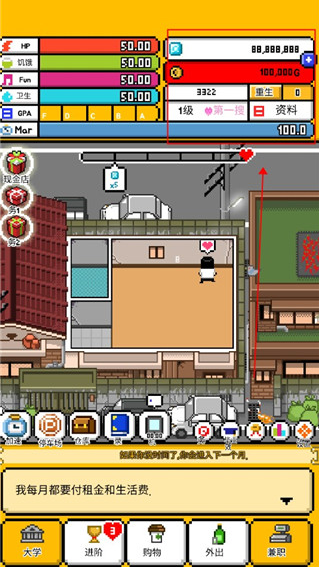 ����2��׿������