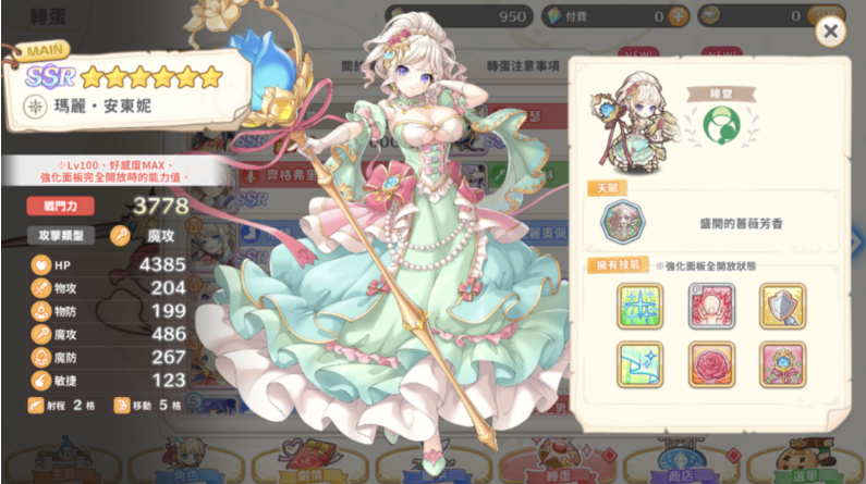 ������Ҷ�ݹٷ���(�������~�� X)