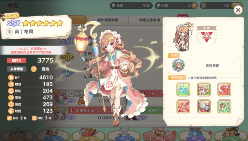 ������Ҷ�ݹٷ���(�������~�� X)