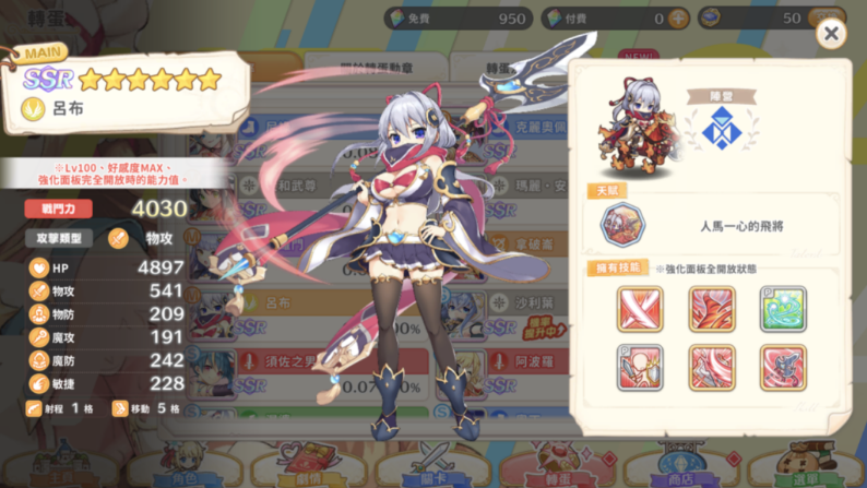 ������Ҷ�ݹٷ���(�������~�� X)