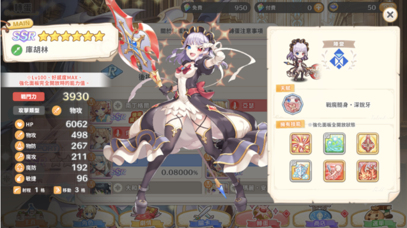 ������Ҷ�ݹٷ���(�������~�� X)