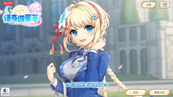 ������Ҷ�ݹٷ���(�������~�� X)